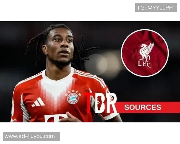 拜仁密切关注科隆新星马拉明夏转会费预计达3000万镑